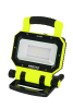 LAMPECHANTIER - Lampe de chantier rechageable 5500 lumens SLR-5500